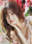 色视av MBA智库
