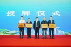 聚焦尺度引领！全国糕点标委会2025年工做会议正