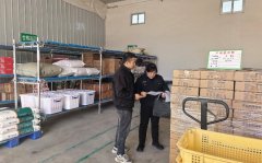 <b>高台县巷道镇市场监管所持续加强学校大食材供</b>